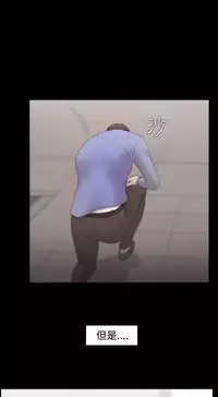 [Black October] Looser Ch.1~10 [Chinese]中文