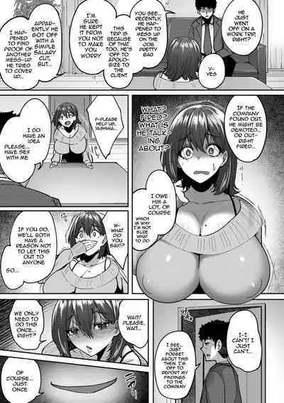 Nikuzuma wa Netorareru | The Meaty Wife Gets Taken Away Ch. 1-5