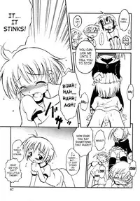 Senju Rion - Insanity Party [ENG]