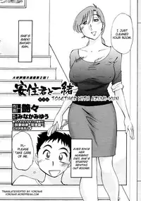 [Tsuya-Tsuya] Azumi-kun to Issho (Together With Azumi-kun) Ch. 1-5 [ENG] [Yoroshii]