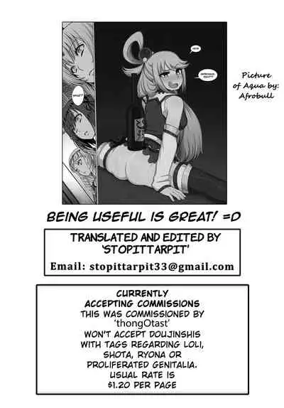 [Yamada Gogogo] Seijo no Rakuin -Annunciation of despair- #01 (COMIC BAVEL 2019-11) [English] {Stopittarpit} [Digital]