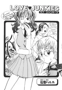 [Kitakawa Touta] Kitakawa Remix