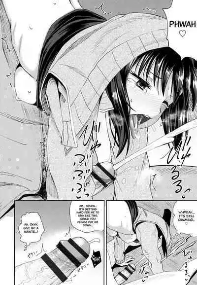 [Poncocchan] Kouhai Kanojo to Supatchiri | My Kouhai gf and her Tight-Fitting Spats (Yarashii Kibun ni Naru Appli Ane to Ore to Imouto to) [English] [Black Grimoires]
