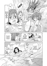 [peachpulsar (Mira)] Umi to Anata to Taiyou to | The sea, you, and the sun. [English] =TV & Yuri-ism= [Digital]