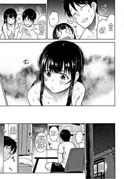 [Azuse] Kawaii Onnanoko o Tsuru Houhou - Method to catch a pretty girl Ch. 1-5 [English] [GMDTranslations]