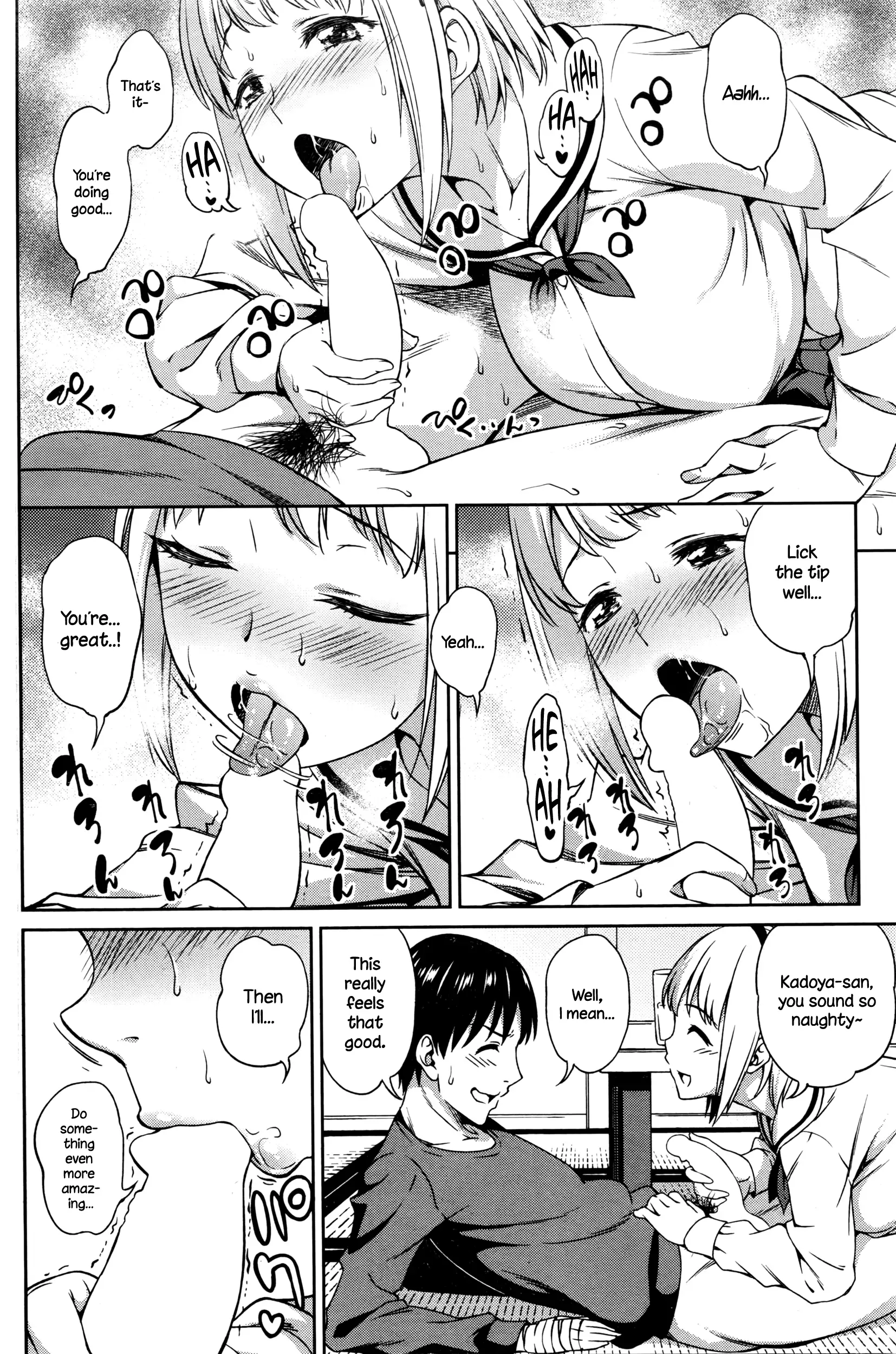 Zenbu, Kimi no Sei da