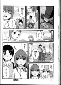 [Anthology] Nozoite wa Ikenai 10 - Do Not Peep! 10