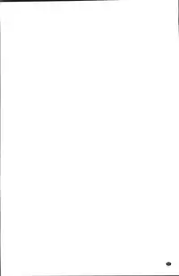 [Ooshima Ryou] Yoromeki. | 紅杏出牆。 [Chinese]