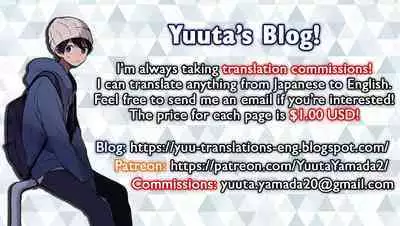 [Shoshosho Frontier (Ocha)] Mawashi Gui Cream Puff [English] [Yuuta's Blog] [Digital]