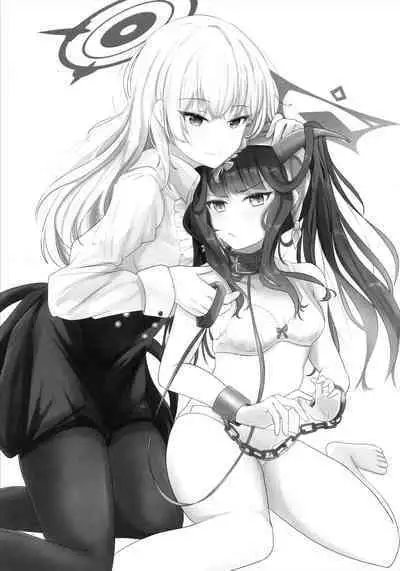 [Itowo Kashiya (Itowo)] "...Fuuka-san" "Hitokuchi Itadaite mo?" - I love you so much I want to eat you!! (Blue Archive)