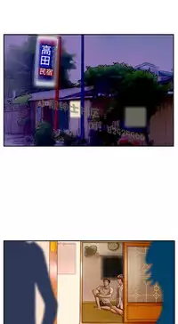 中文韩漫 魅力女孩 Ch.0-9 [Chinese]