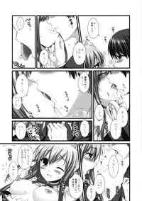 (C76) [Alpha to Yukaina Nakamatachi (Alpha)] Expert ni Narouyo!! 5.0 - Let's Become an Expert!