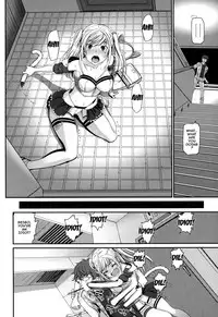 [Miyabi] Otomehime Ch. 1-9 [English] {doujins.com}