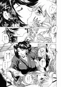 COMIC Megastore H 2004-10