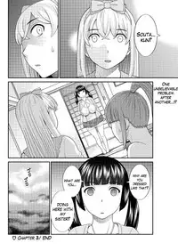 [Kawamori Misaki] Megumi-san wa Musuko no Kanojo Ch.1-11 [English] [Mikakunin]