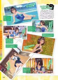 Dengeki Moeoh 2019-06