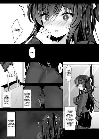 Saimin Kanojo 5 | Hypno Girlfriend 5