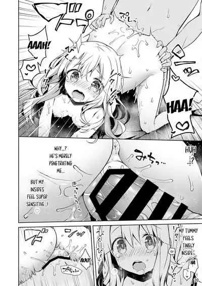 Illya to Omocha de Asobo