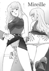 (C60) [VETO (ZOL)] Kai (Various)