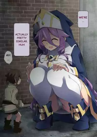 Healer Onee-san wa Boku o Chiisaku Shite onara made Kagasete Kureru