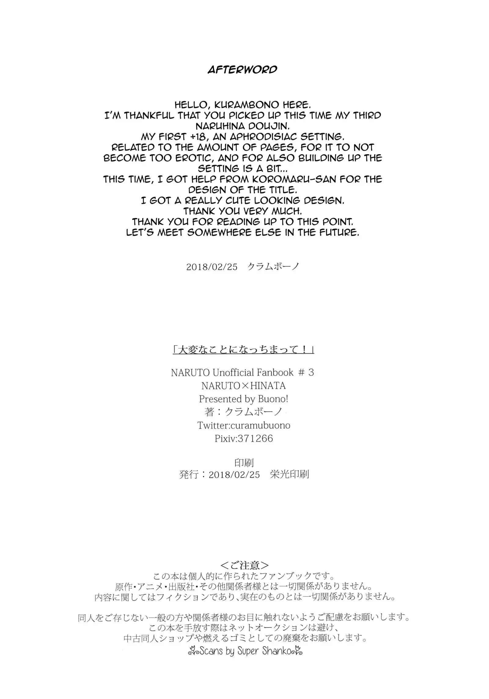 Taihen'na koto ni natchimatte! | This became a troublesome situation!