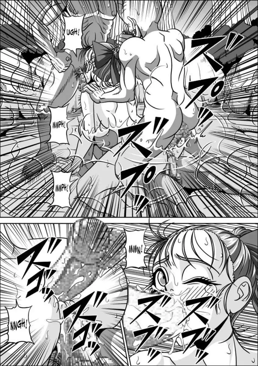 Hot Spring Geezers vs. Bulma