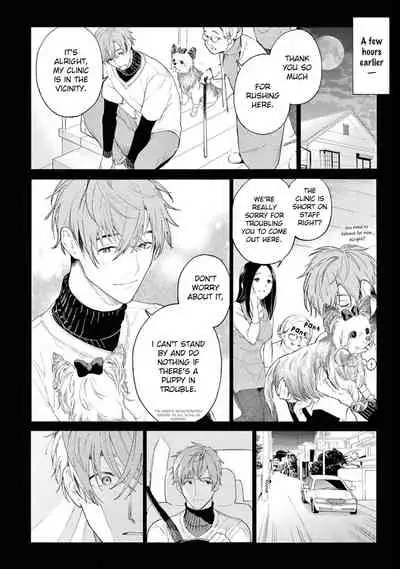 Fukujuu to Amagami | Hard to say I love you 1-3