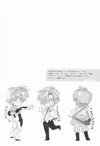 (C76) [J.O.C★e.go!! (Midori Kouichi)] Lucky Tune (Neon Genesis Evangelion)