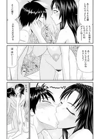 Magazine Cyberia Vol. 120