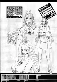 (C67) [HGH (HG Chagawa)] Pleated Gunner #11 - Double Impact (CAPCOM)