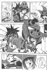 [Kikui Maishi (Kiqwimyxi) [U] Passionless 3 (Guilty Gear)