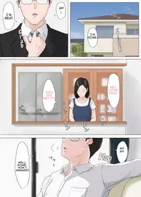 [Horsetail] Zoku Kaa-san Ja Nakya Dame Nan Da!! | Mother, it has to be you the sequel[English][Amoskandy]