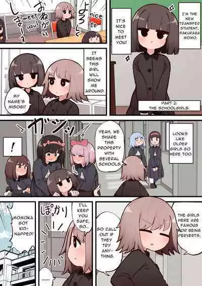 [Izumo Gasshuukoku (Momomo Gasshuukoku)] Kono Machi Chinchin Haeta Onee-san darake ja Nai desu ka! [English]