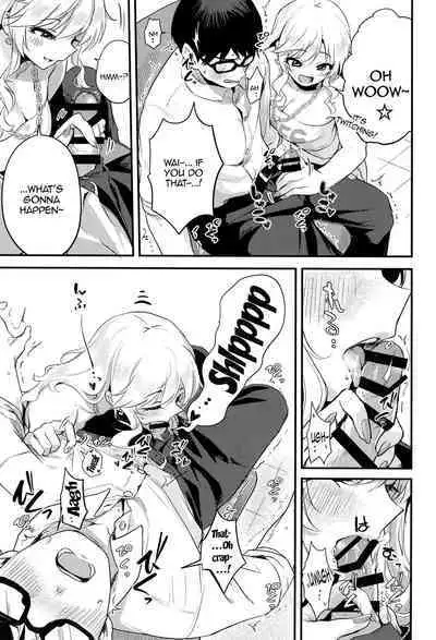 [KKM (Giri-Giri Mai)] Idol no Onnanoko datte Ecchi Shitai! ~Outsuki Yui no Baai~ | Idol Girls Also Want To Have Sex! ~Outsuki Yui's Case~ (THE IDOLM@STER CINDERELLA GIRLS) [English] {Doujins.com} [Digital]