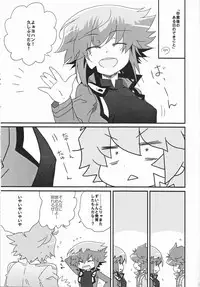 [KPKP (Kinomiya Yutaka, Oono Saeko, zyo)] Juudai ga Onnanoko ni Nacchimatta! (Yu-Gi-Oh! GX)