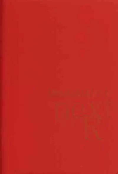 <Shinyaku> neon genesis document G