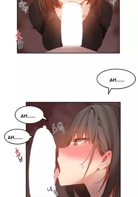 Hari Dormitory Ch.0-30