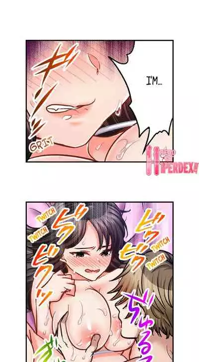 [Motika] Sex is Part of Undercover Agent’s Job? (Ch.1-45) [English]