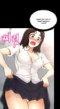 [Cave Bear] Mia's Tool Ch.0-3 (English) (Ongoing)