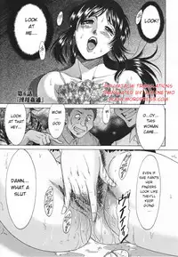 [Chanpon Miyabi] Inbo Shiiku - Slave Mother Rape Ch. 1-8 [English] [aceonetwo]