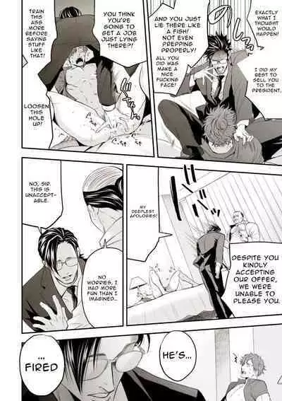 Chika Idol stage01 JUN | Underground Idol stage01 JUN