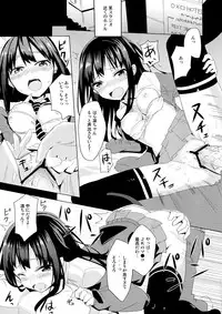 (C84) [Atemonai Heya (Gochou, Hormone)] Rin ni Muchuu (THE IDOLM@STER CINDERELLA GIRLS)