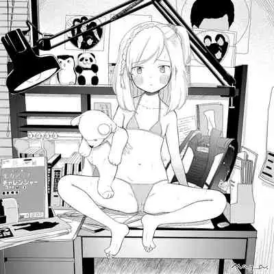 Kanoka Challenge_plot 2