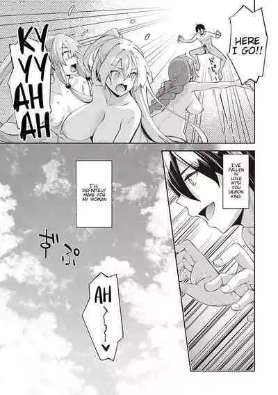 [Akino Sora] Isekai Kita node Sukebe Skill de Zenryoku Ouka Shiyou to Omou 5-sha-me | I Came to Another World, So I Think I'm Gonna Enjoy My Sex Skills to the Fullest! 5th Shot (COMIC ExE 34) [English] [Digital]