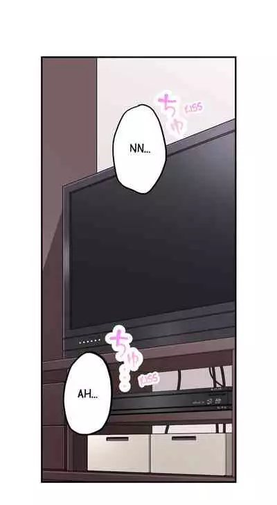 [Aoki Nanase] My Friend Came Back From the Future to Fuck Me (Ongoing) (Ch. 1 - 25)