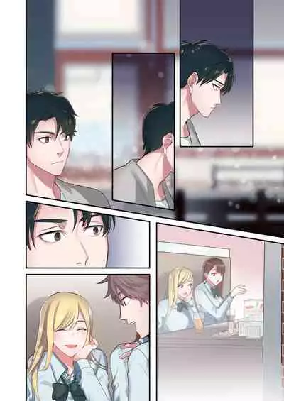 Iede Gal ni Nama Nakadashi Shimakutte, Seishori Dousei Hajimemashita 1~4 Soushuuhen