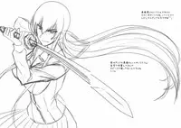 (C93) [STUDIO TRIUMPH (Mutou Keiji)] SPIRAL ZONE H.O.T.D (Gakuen Mokushiroku Highschool of The Dead)