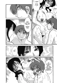 [TsuyaTsuya] Tatoeba Haha Ga 6 [English] [Sei-Jin]