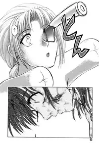 [Uziga Waita] Mai-chan no Nichijou