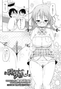 Juicy No. 15 [Digital]